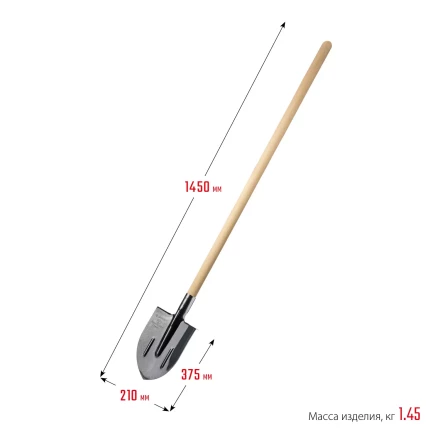 ЗУБР ПРОФИ-5 375х210х1450мм, полотно рессор.сталь 1.6мм закалено, c ребрами жесткости, черенок высш.сорт, тип ЛКО, штык. лопата, Профессионал (39455) купить в Нижневартовске