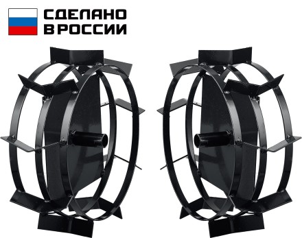 ЗУБР ГР-5, 470х160 мм, 2 шт., грунтозацепы для мотоблоков (707105-5) купить в Нижневартовске