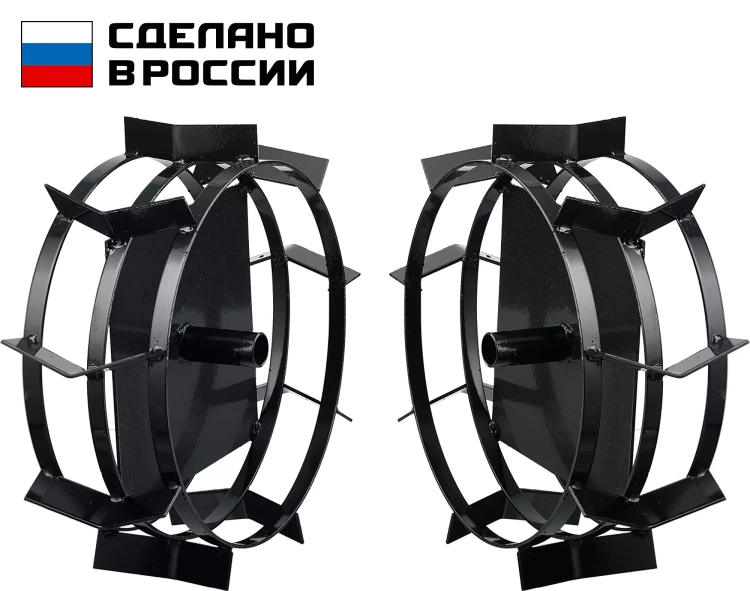 ЗУБР ГР-5, 470х160 мм, 2 шт., грунтозацепы для мотоблоков (707105-5) купить в Нижневартовске