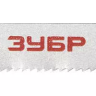 Полотна ЗУБР "ЭКСПЕРТ", T118G, для эл/лобзика, HSS, по металлу, EU-хвостовик, шаг 0,7мм, 50мм, 2шт 15593-0.7_z01 купить в Нижневартовске