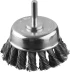 ЗУБР "ПРОФЕССИОНАЛ". Щетка чашечная для дрели, жгутированная стальная проволока 0,5мм, 75мм 35255-075_z02 купить в Нижневартовске