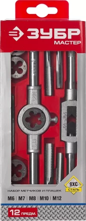 Набор ЗУБР "МАСТЕР" с металлореж. Инстр., метчики однопроходные и плашки М6-М12, оснастка - в пластиковом боксе, 12пред. 28121-H12 купить в Нижневартовске