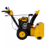 Бензиновая снегоуборочная машина SBL 711D PRO, 302cc, эл.старт, фара, обогрев, блок. дифф.// Denzel 97655 купить в Нижневартовске