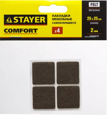 Накладки STAYER "COMFORT" на мебельные ножки, самоклеящиеся, фетровые, коричневые, квадратные - 25*25 мм, 4 шт 40912-25 купить в Нижневартовске