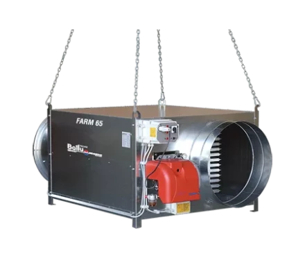 Подвесной газовый теплогенератор BALLU FARM 65 METANO купить в Нижневартовске