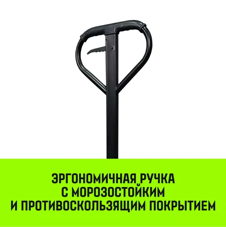 Тележка гидравлическая ручная HITCH REGULAR 2000KG 1150*550мм (полиуретановые ролики) купить в Нижневартовске