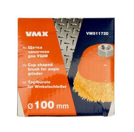 Щетка для УШМ М14/100 мм чашечная сталь прямая VMX 511720 купить в Нижневартовске