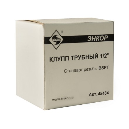 Клупп трубный 1/2 Энкор 48484 купить в Нижневартовске