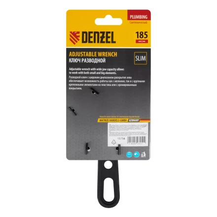 Ключ разводной 185 мм Denzel 15754, CrV, кованый, укороченная рукоятка купить в Нижневартовске