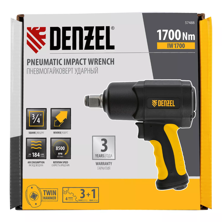 Ударный пневмогайковерт Denzel IW1700, 3/4", 8500 об/мин, 1700 Нм 57488 купить в Нижневартовске