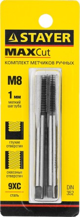 Комплект метчиков STAYER &quot;MASTER&quot;, сталь 9ХС, М8х1,0, 2 шт 28025-08-1.0-H2 купить в Нижневартовске