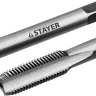 Комплект метчиков STAYER "MASTER", сталь 9ХС, М8х1,0, 2 шт 28025-08-1.0-H2 купить в Нижневартовске