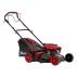 Газонокосилка бензиновая MTX GLM-460-SP 58832, 150 см3, 46см, привод, 50л купить в Нижневартовске