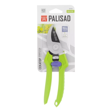 Секатор прямого реза Palisad, 190 мм, пластиковые рукоятки, 60456 купить в Нижневартовске