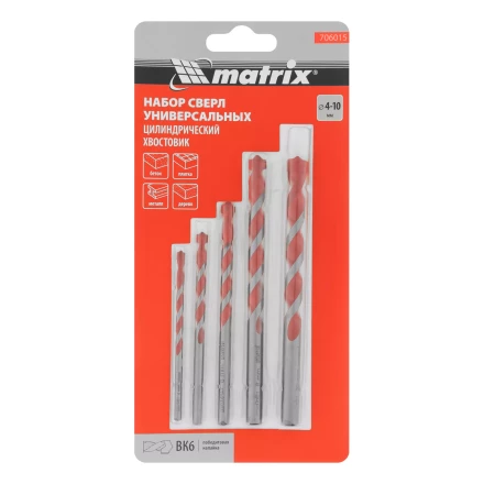 Набор сверл универсальных Matrix, 4-10мм, 5 шт, 706015 купить в Нижневартовске