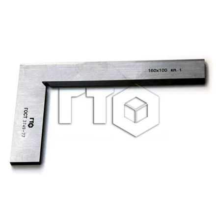 Угольник УЛП-1-160 (160х100) кл. 1 купить в Нижневартовске