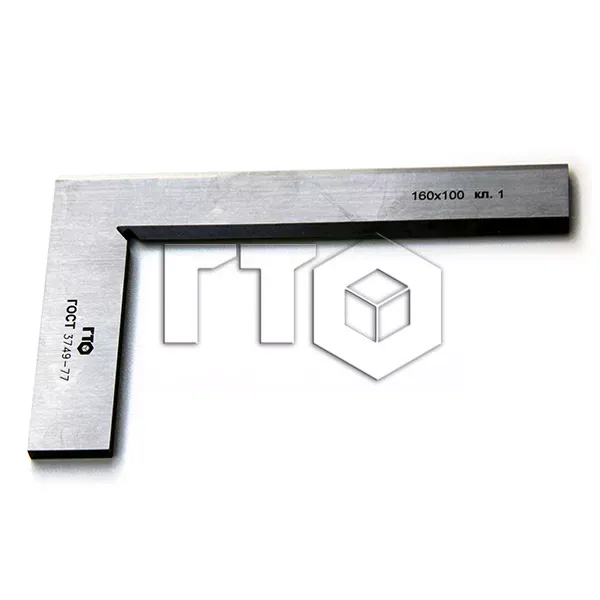 Угольник УЛП-1-160 (160х100) кл. 1 купить в Нижневартовске