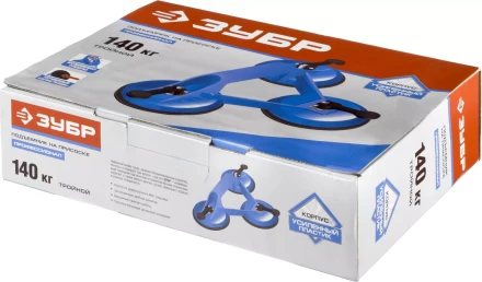 Стеклодомкрат ЗУБР "ПРОФЕССИОНАЛ" пластиковый, профессиональный, тройной, 140кг 3372-3_z01 купить в Нижневартовске