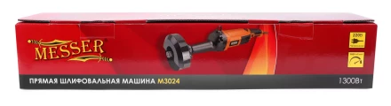 Прямая шлифовальная машина MESSER M3024 1300Вт М14 5000 об/мин купить в Нижневартовске