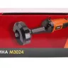 Прямая шлифовальная машина MESSER M3024 1300Вт М14 5000 об/мин купить в Нижневартовске