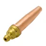 Мундштук пропановый №0 (1/32") 3-6 мм Оберон N3140 купить в Нижневартовске
