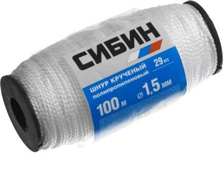 Шнур кручёный полипропиленовый СИБИН, диаметр - 1,5 мм, длина - 100 м (катушка), 29 кгс 50528 купить в Нижневартовске
