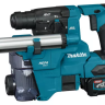 Аккумуляторный 40V перфоратор c пылеудалением Makita HR010GD201 (2АКБ 2,5Ач, ЗУ) купить в Нижневартовске