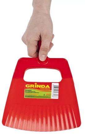 Ветерок GRINDA “BARBECUE” для поддержания температуры в мангале 68021 купить в Нижневартовске