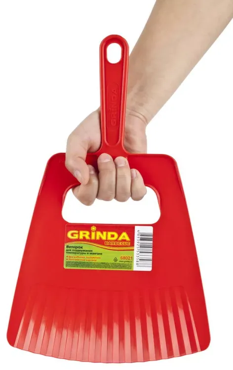 Ветерок GRINDA “BARBECUE” для поддержания температуры в мангале 68021 купить в Нижневартовске