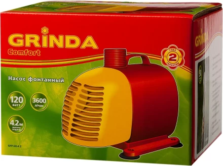 Насос GRINDA фонтанный д/чистой воды, 3 насадки, пропускная способность 3600 л/ч, высота подачи воды 4,2 м, 120 Вт GFP-60-4.2 купить в Нижневартовске