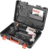 Перфоратор SDS-plus П-26-800 серия МАСТЕР купить в Нижневартовске