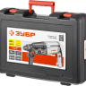 Перфоратор SDS-plus П-26-800 серия МАСТЕР купить в Нижневартовске