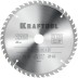 Диск пильный PRECISION, повышенный ресурс 36952-235-30 купить в Нижневартовске