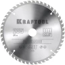 Диск пильный PRECISION, повышенный ресурс 36952-235-30 купить в Нижневартовске