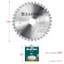 Диск пильный OPTIMA, повышенный ресурс 36951-190-30 купить в Нижневартовске