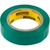 Изолента, STAYER Master 12291-G-15-10, ПВХ, 5000 В, 15мм х 10м, зеленая 12291-G-15-10 купить в Нижневартовске