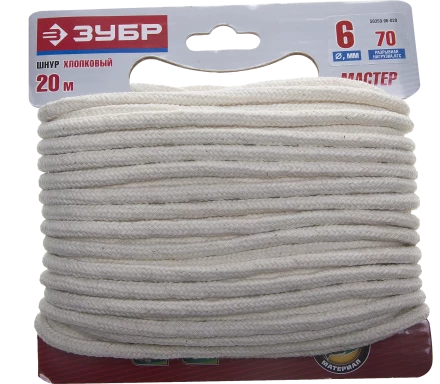 Шнуры хлопковые серия МАСТЕР купить в Нижневартовске