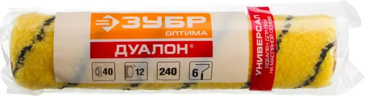 Валики ДУАЛОН серия ОПТИМА купить в Нижневартовске