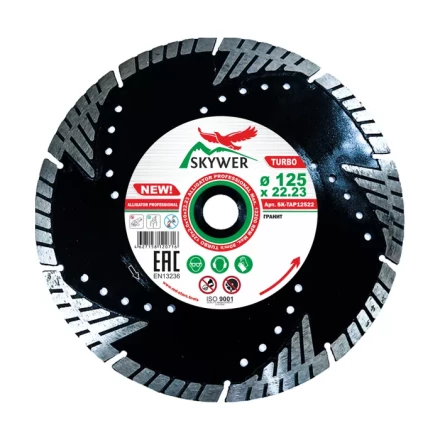 Диск алмазный TURBO ALLIGATOR PROFESSIONAL SKYWER 125*2,0*10*22,23 mm купить в Нижневартовске