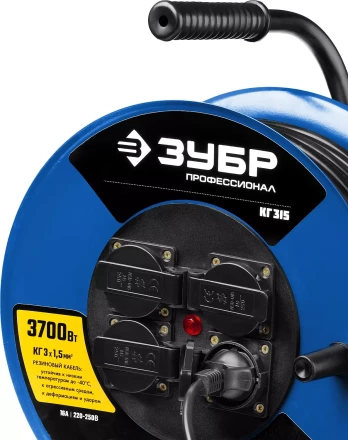 Профессиональные удлинители на стальной катушке КГ 315 силовые серия ПРОФЕССИОНАЛ купить в Нижневартовске