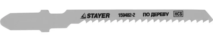 Полотна STAYER "STANDARD", T119BO, для эл.лобзиков, HCS, по дереву, фанере, пластмассе, фигурный рез, EU-хвост., 50/2мм, 2шт 159482-2 купить в Нижневартовске