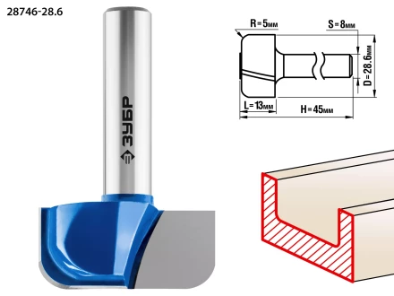 Фрезы пазовые фасонные №7 серия ПРОФЕССИОНАЛ купить в Нижневартовске