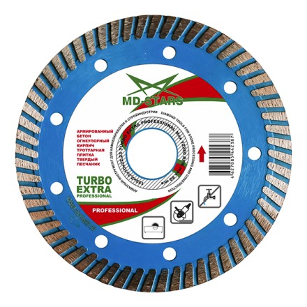 Диск алмазный по бетону TURBO EXTRA PROFESSIONAL MD-STARS 350*3,2*10*32 mm купить в Нижневартовске