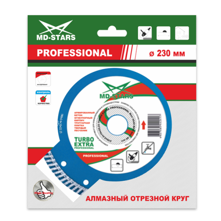 Диск алмазный по бетону TURBO EXTRA PROFESSIONAL MD-STARS 350*3,2*10*32 mm купить в Нижневартовске