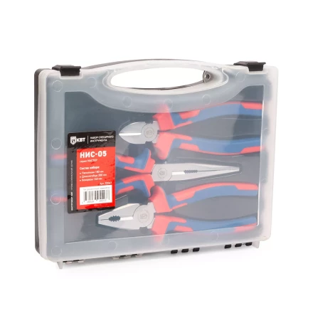 Набор слесарно-монтажного инструмента КВТ НИС-05, 3 предмета (92067) купить в Нижневартовске