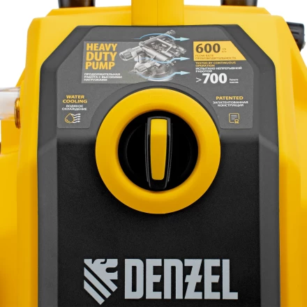 Моечная машина высокого давления Denzel K 90 Power, 3100 Вт, 220 бар, 600 л/ч, асинх. двиг., 58273  купить в Нижневартовске