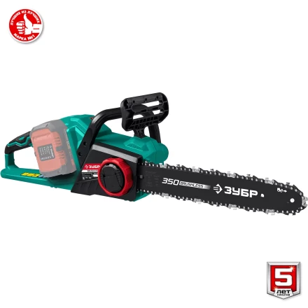 ЗУБР С1-18, 36 В, 35 см шина, без АКБ, бесщеточная цепная пила (ПЦЛ-3635) купить в Нижневартовске