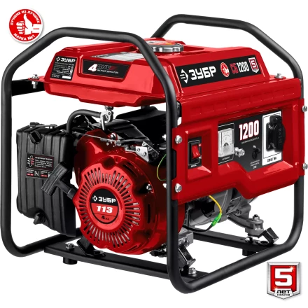 ЗУБР 1200 Вт, бензиновый генератор (СБ-1200) купить в Нижневартовске