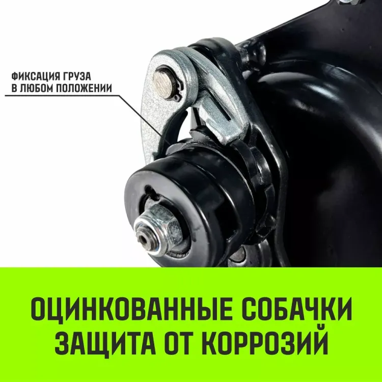 Домкрат реечный HITCH JR-5000 5т (SZ086929) купить в Нижневартовске