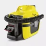 Хозяйственный пылесос KARCHER WD 1 Compact Battery Set купить в Нижневартовске